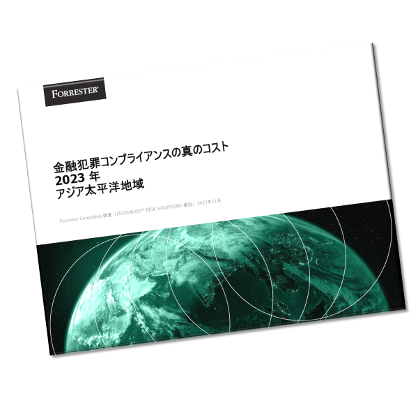 新品】コンプライアンスと不祥事防止マネジメント（2冊組